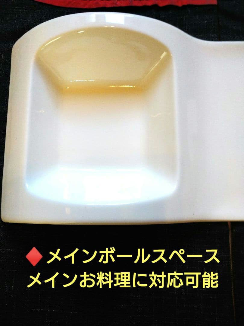 ♥パーティー用に♥デラックス使用オンリーワンウエーブ長皿６種盛2組