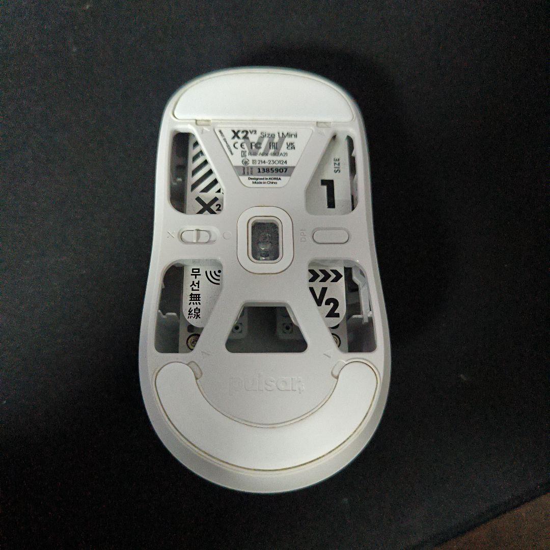 pulsar X2 V2 mini ゲーミングマウス