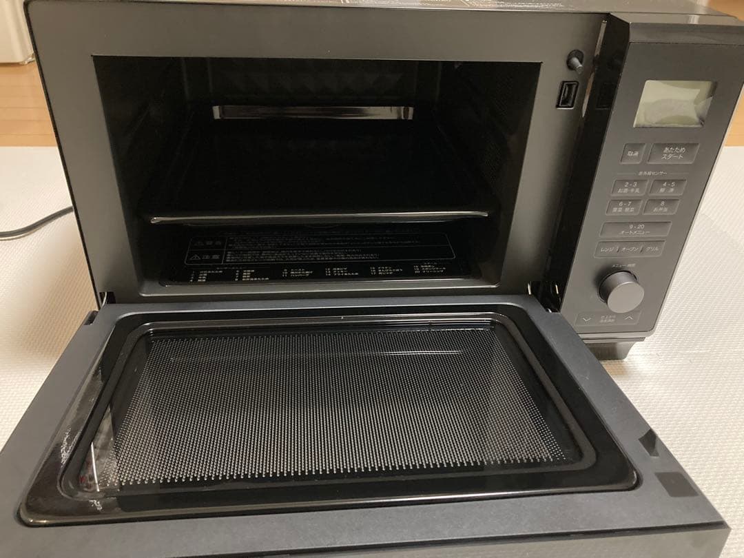 簡易スチームオーブンレンジ 24L NERK-F0241TSV-B