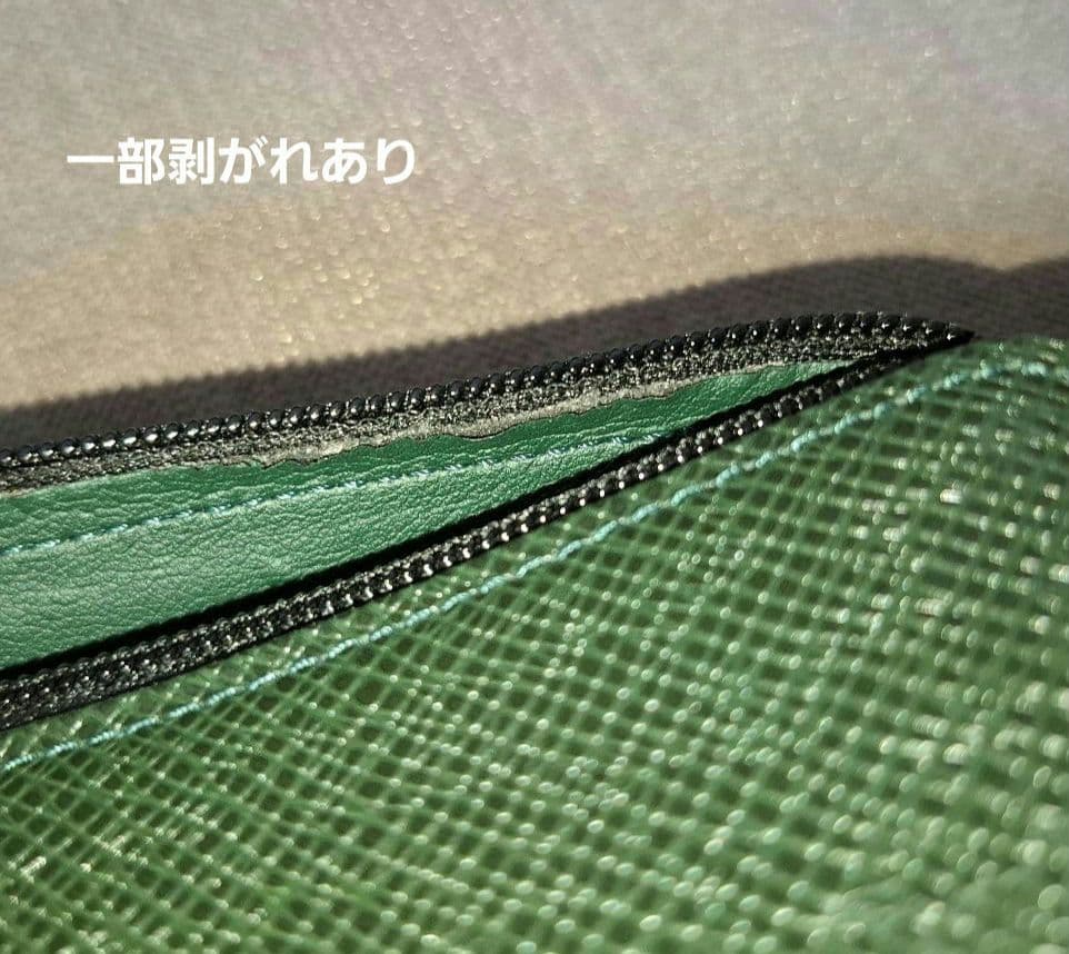 【美品】ルイヴィトン Louis Vuitton タイガ ペンケース 廃盤品