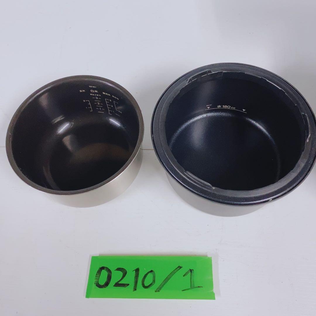 バルミューダ 炊飯器 K08A-BK The Gohan 3合炊き ブラック