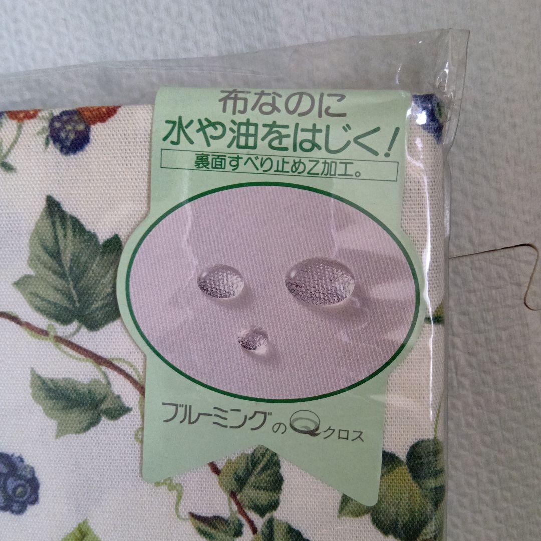 新品　ブランド　ブルーミング　テーブルカバー　テーブルクロス　苺　花柄　防汚
