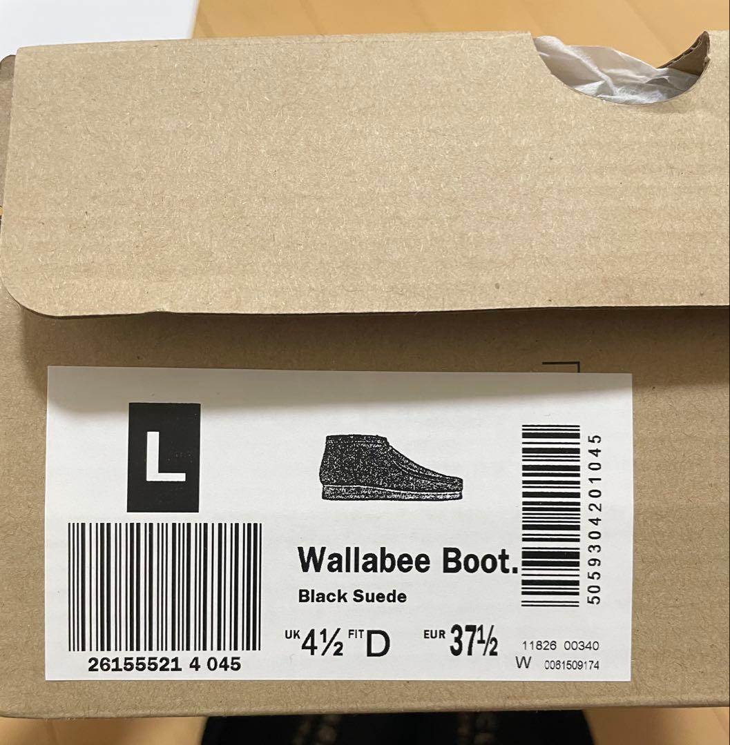 CLARKS Wallabee Boot ブラック UK4.5