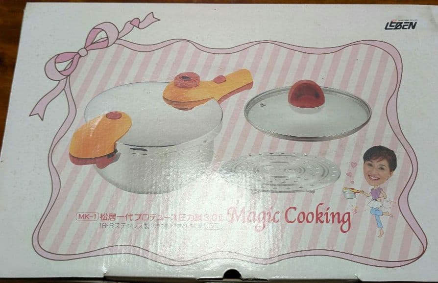 【新品　未使用品】　圧力鍋ステンレス製 MK-1 3.0L　松居一代プロデュース