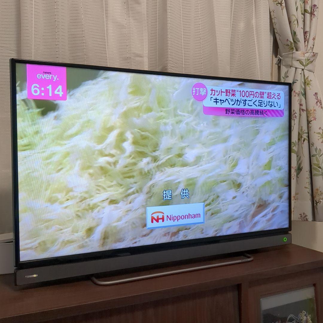 REGZA 40V30 東芝 40V型フルハイビジョン液晶テレビ