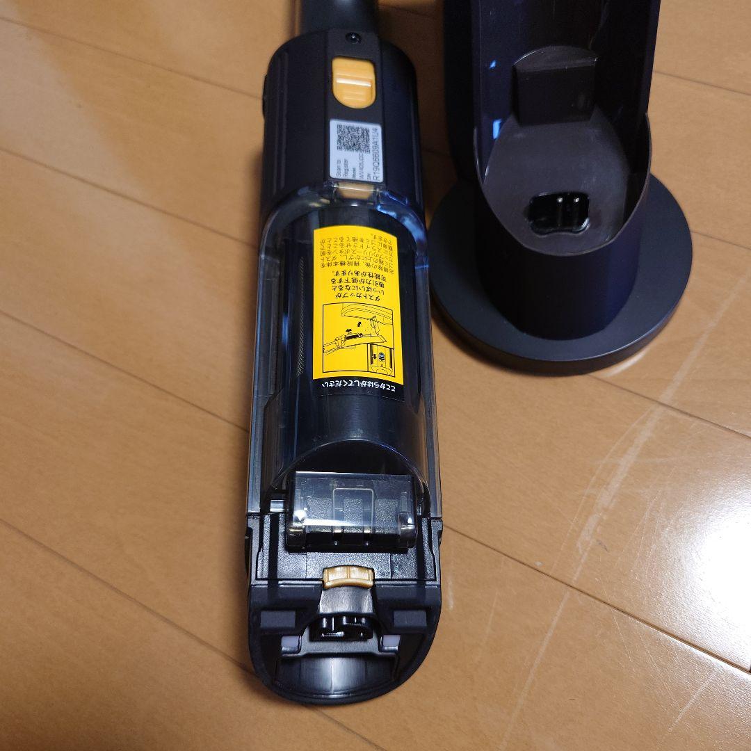 【8/7（木）迄】Shark EVOPOWER.EX 充電式ハンディクリーナー