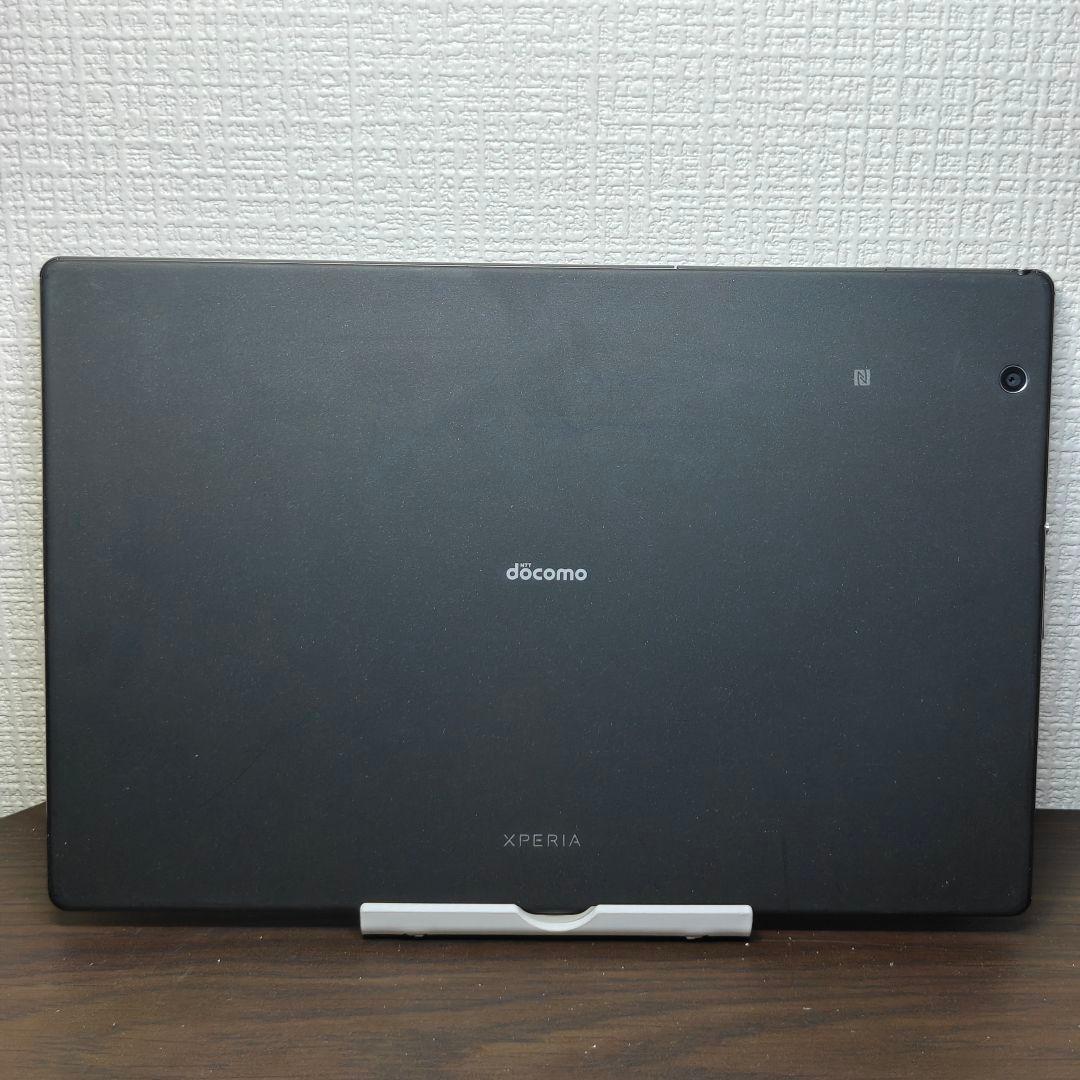 JA379 docomo SO-05G SONY XPERIA　テレビ Z4