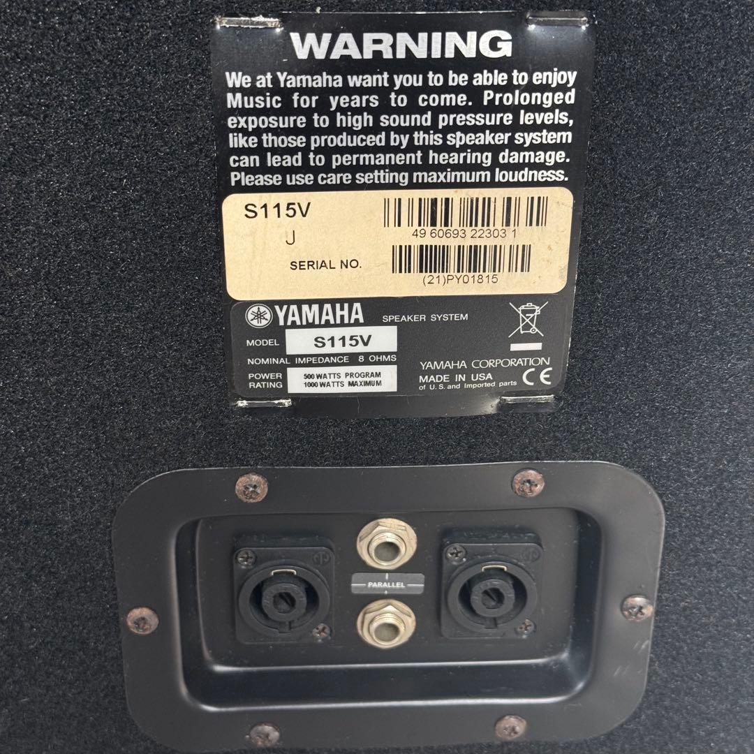 PAスピーカー　YAMAHA S115V ペア　美品　①