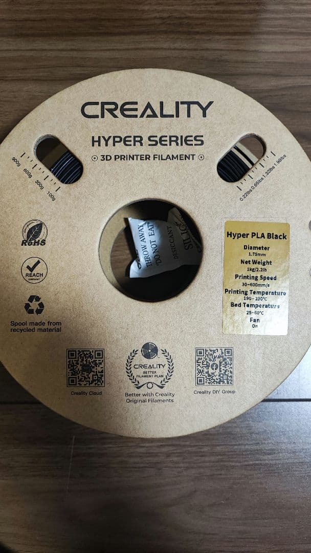 3Dプリンター用フィラメント10巻セット