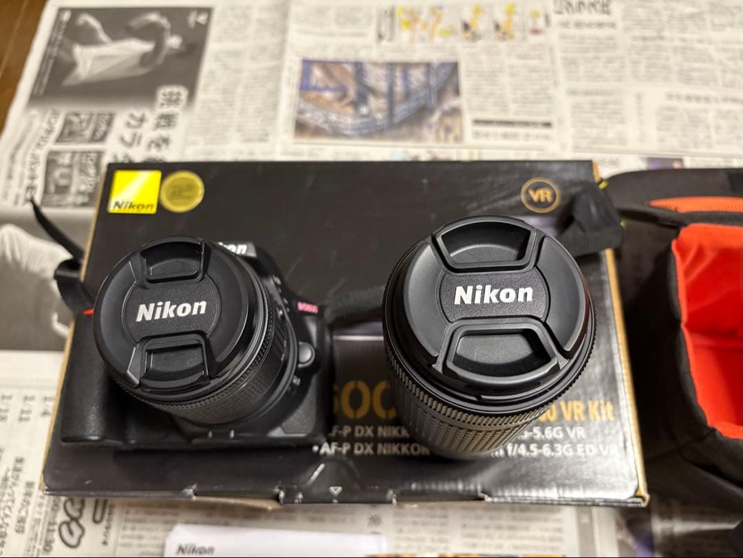 美品　Nikon D5600 18-55mm & 70-300mm VR Kit