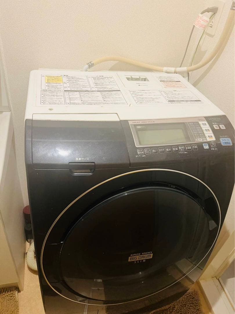 ゆ*パ様 HITACHI ドラム式洗濯機 2013年製 9kg(東京神奈川、埼玉
