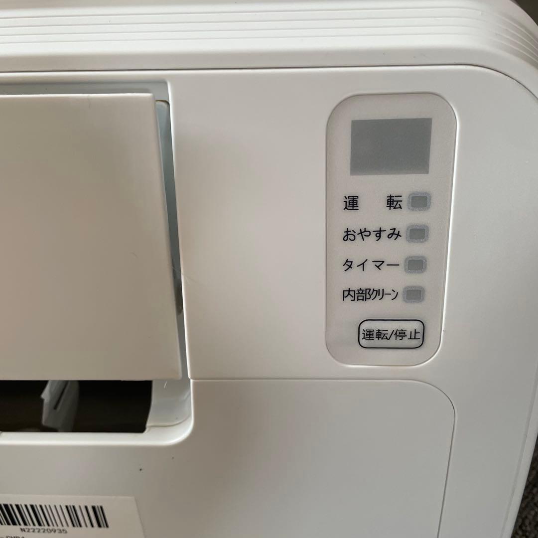 【美品】ＲＩＡＩＲ　YHA-S22M-W ヤマダオリジナル ホワイト