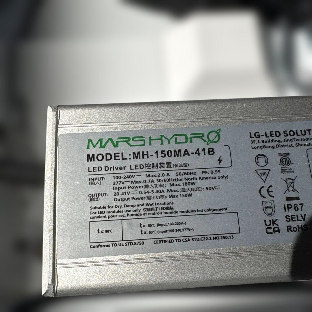 2個セット　Mars Hydro 植物育成LEDライト　 TS1000