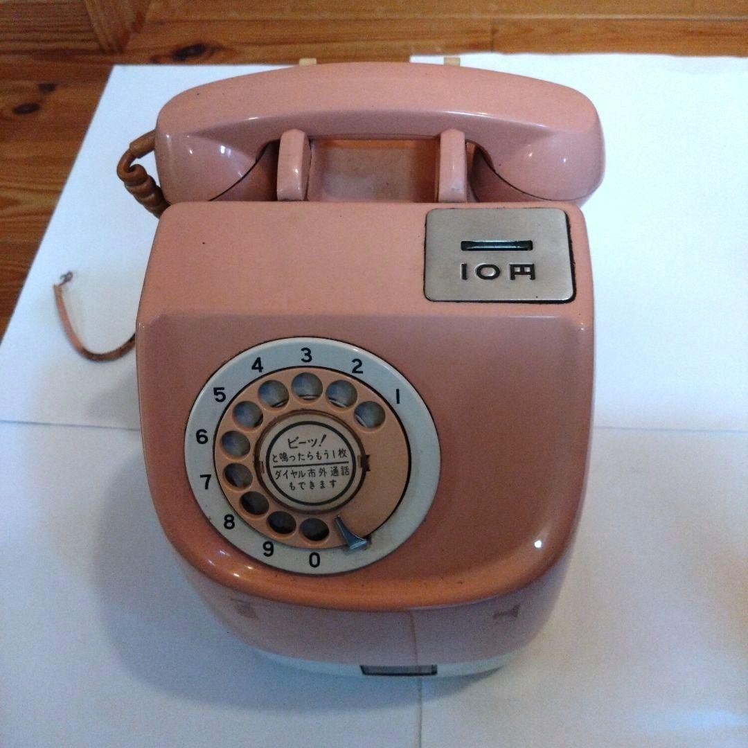 アンティーク電話機　２台