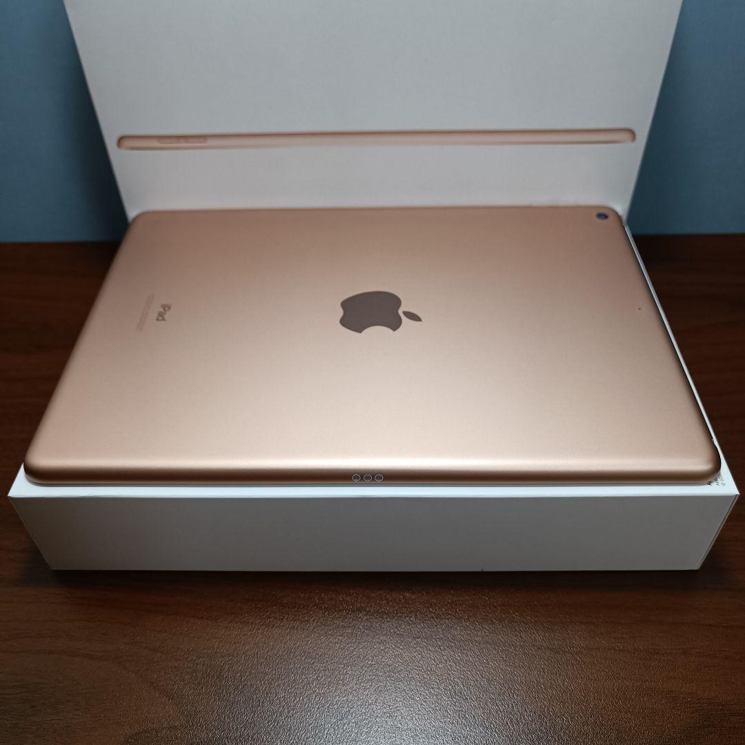 (美品) iPad 10.2 第8世代 WiFi 128GB キーボード付き