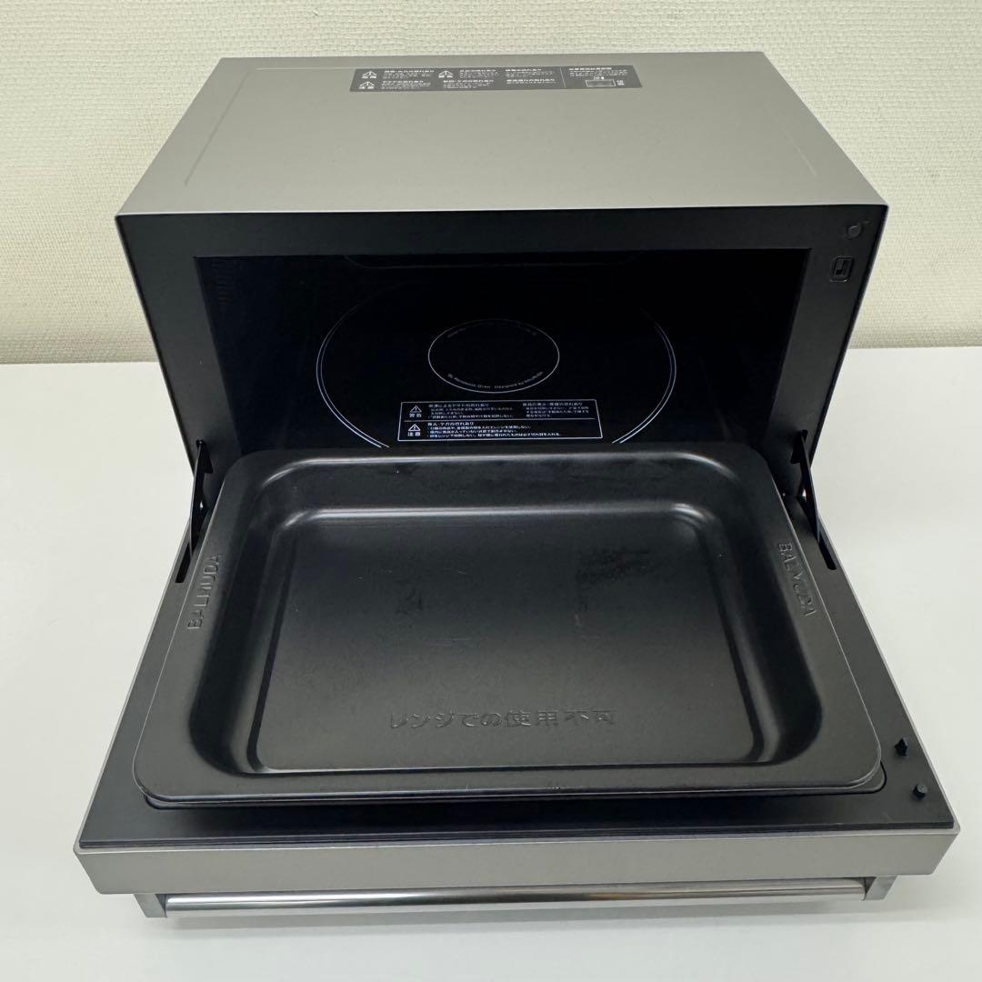 即日発送可能‼️美品です‼️バルミューダ オーブンレンジ K04A-SU