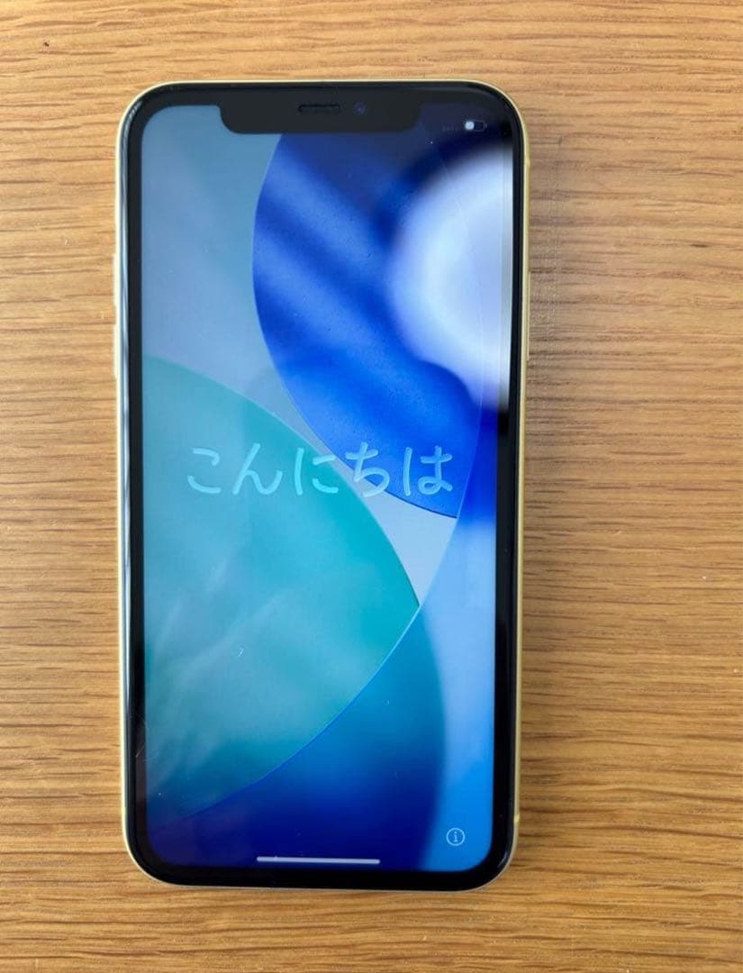 iPhone 11 バッテリー 88% 64GB イエロー SIMロック解除済