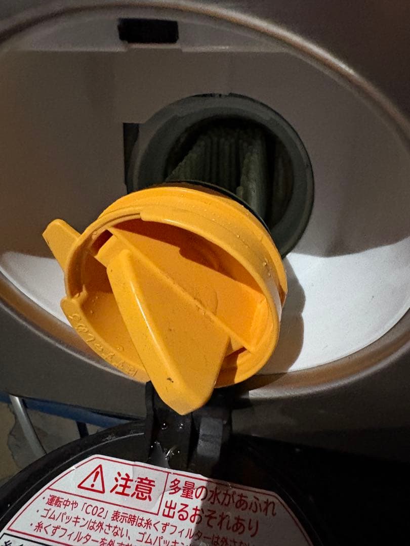 【エボⅨノリ】日立 ドラム式洗濯機 BD-NX120GR 12kg