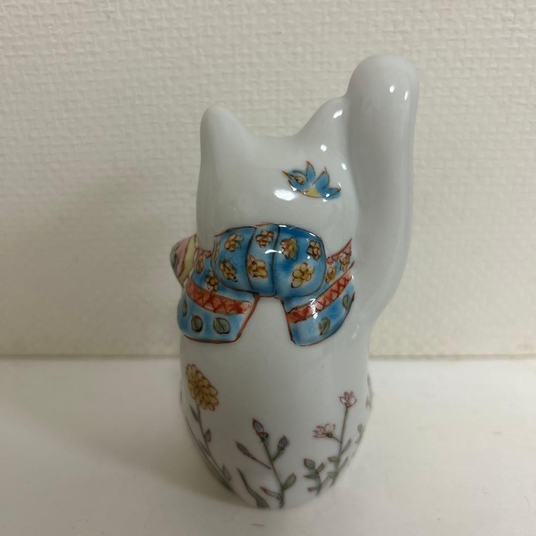 作家　陶芸作家　招き猫？　招き犬？　　縁起物　金運