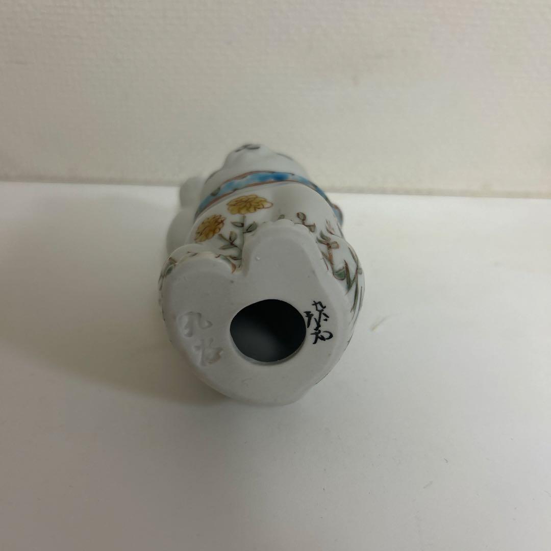 作家　陶芸作家　招き猫？　招き犬？　　縁起物　金運