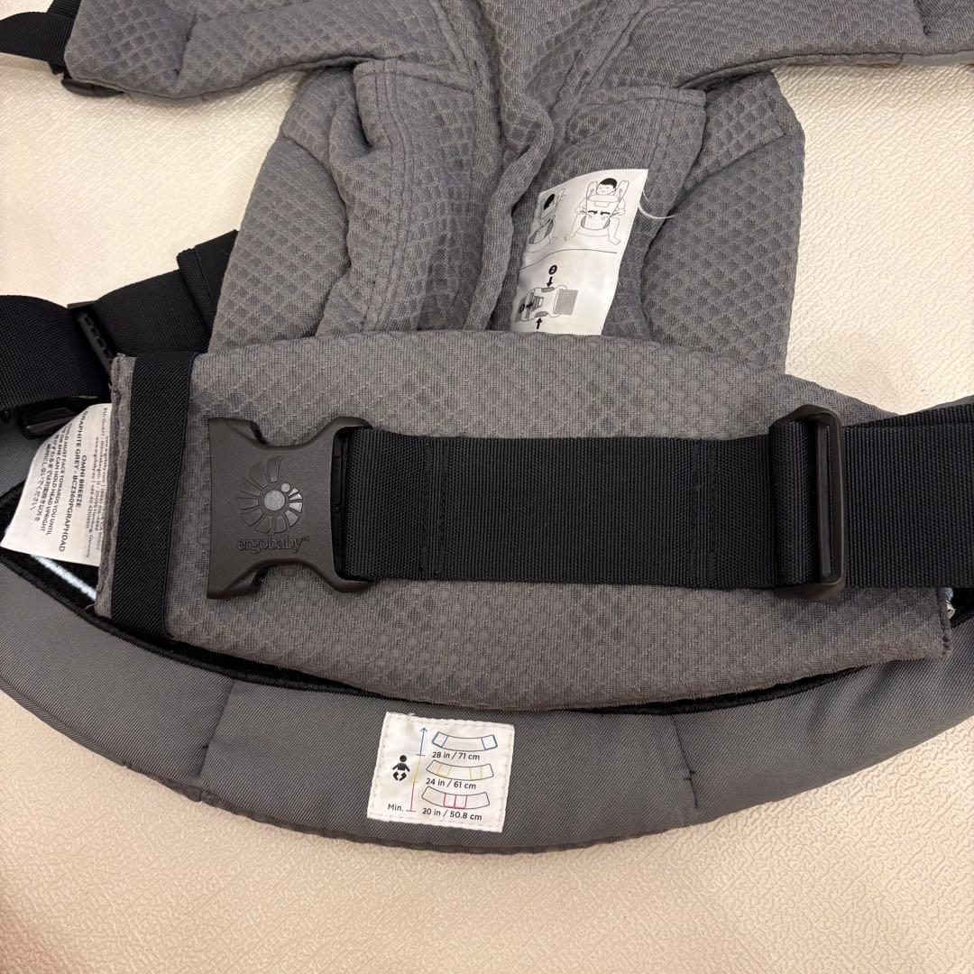 エルゴ オムニブリーズ ergobaby 抱っこ紐 グレー