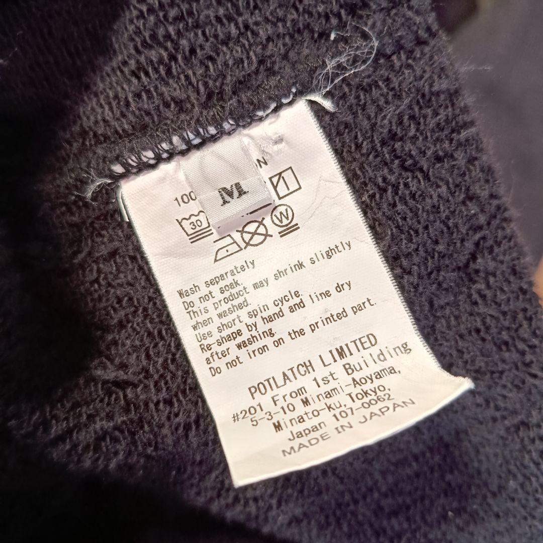 【わぁおわぁお】C.E シーイー スウェット M