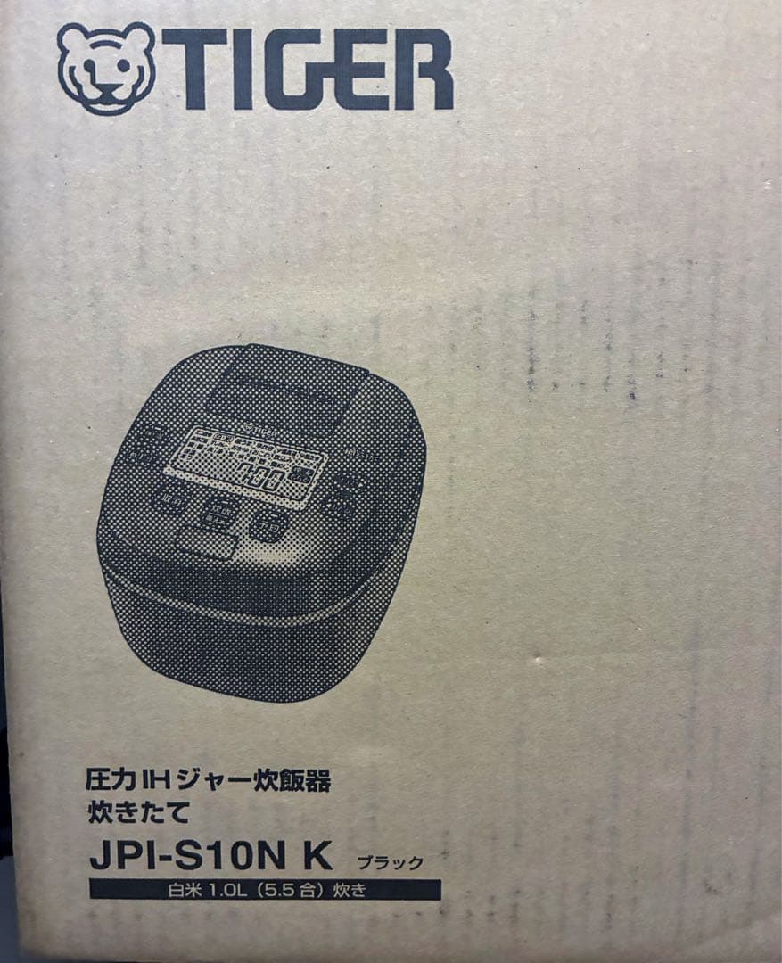 TIGER 圧力IHジャー炊飯器 JPI-S10N K ブラック 5.5合炊き