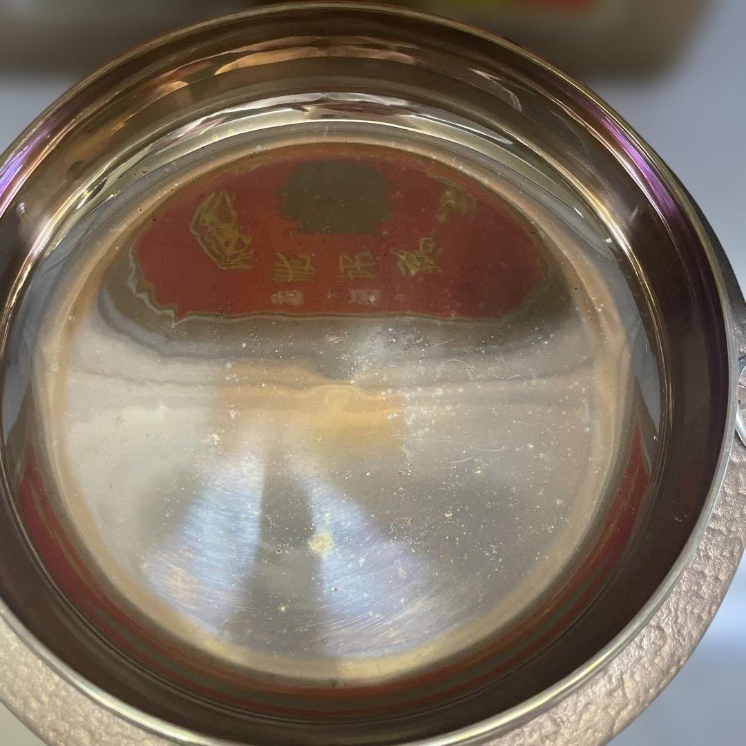 未使用　砲金鍋　平井鋳造所　すき焼き鍋　外形30cm 内径25cm