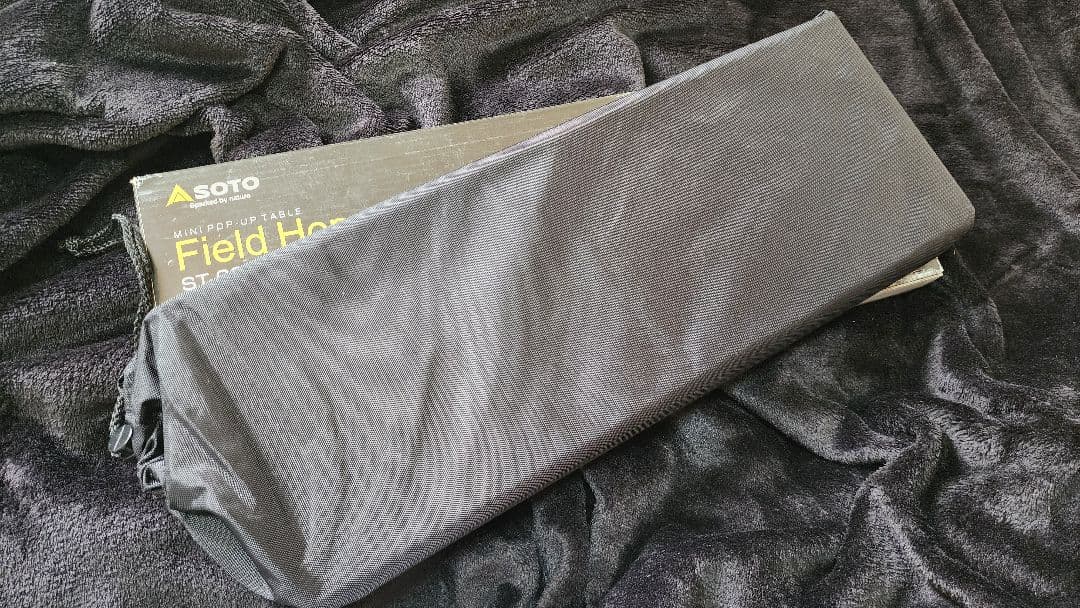 SOTO フィールドホッパーL ST-631