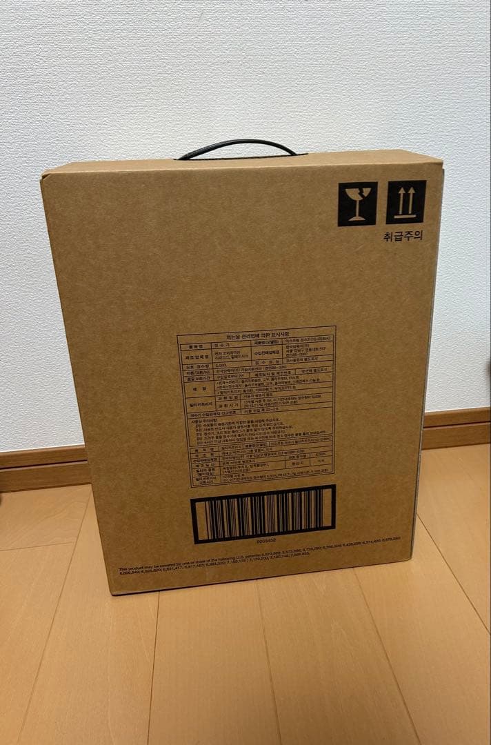 完全新品アムウェイ 新品 最新型 espring 2 浄水器