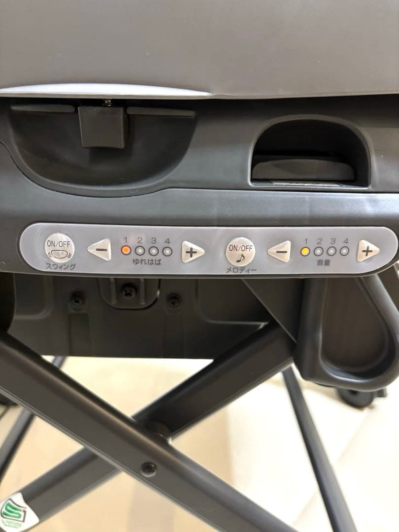 コンビ ホワイトレーベル ネムリラ オートスウィング ベディロング