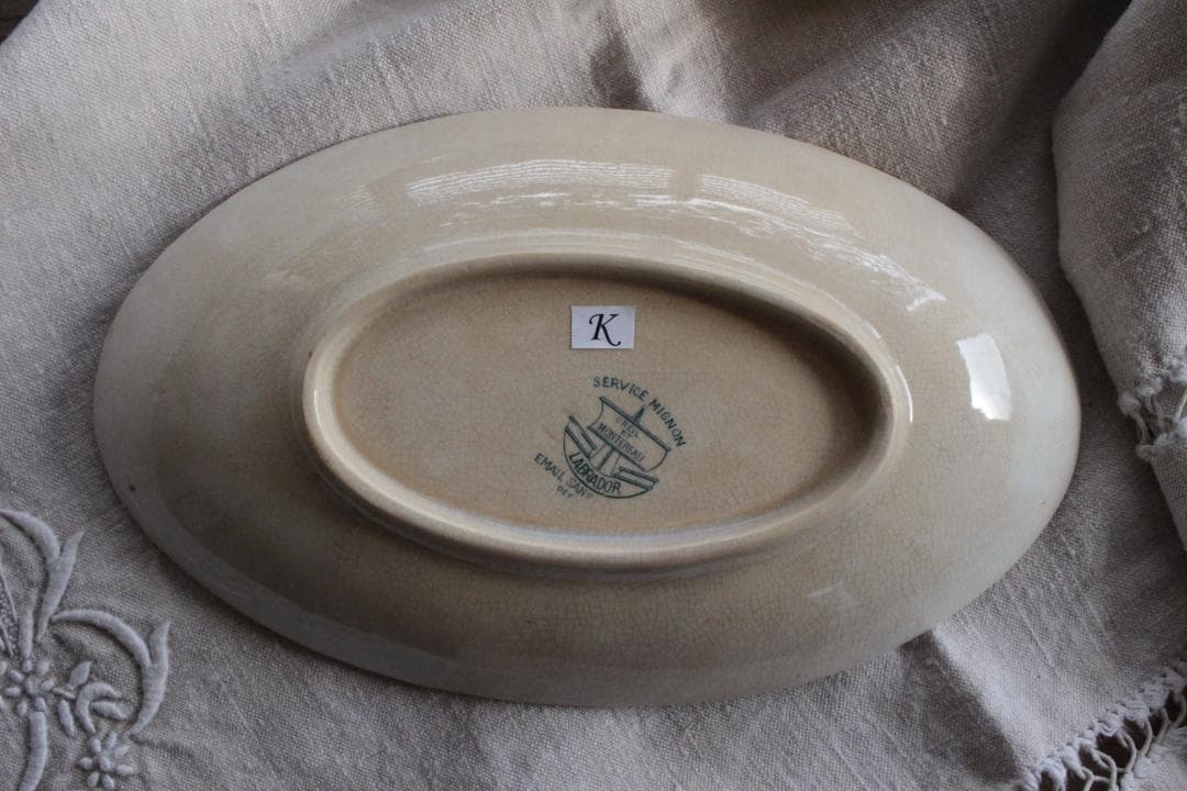 【K】クレイユ モントロー/Mignon 枯れたラヴィエ/フランスアンティーク