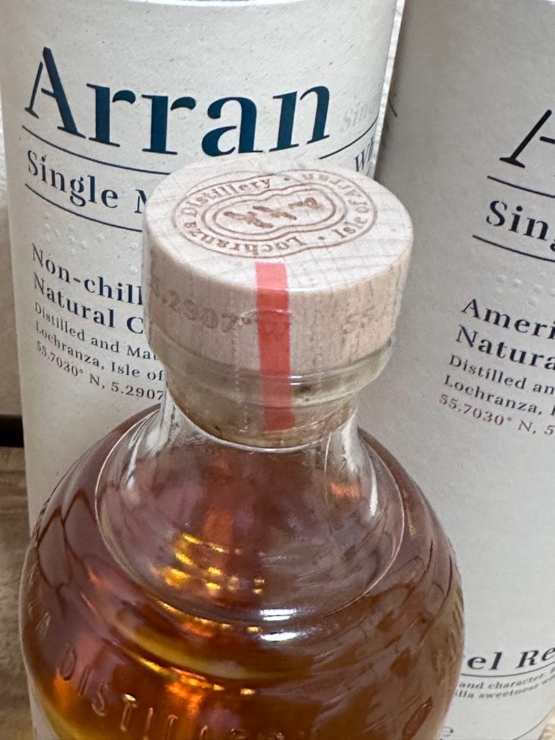 アラン Arran クォーターカスク　バレルリザーブ　2本セット