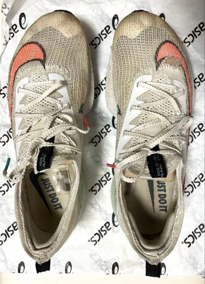 アルファフライ　ズームフライ5 26.5cm メンズ