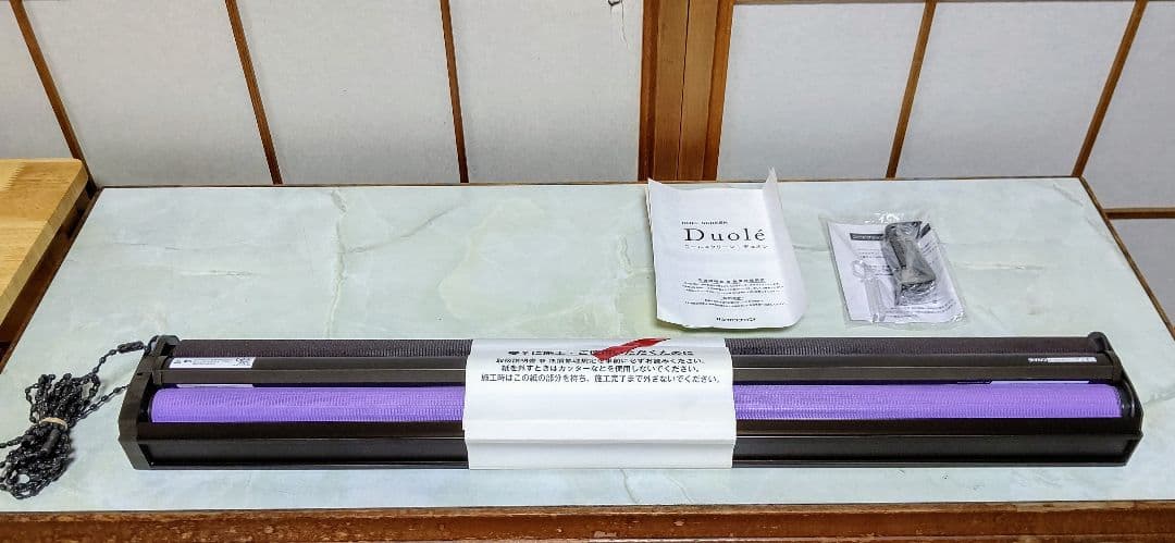 【タチカワブラインド】【Duole´】◆ロールスクリーン╱デュオレ♥