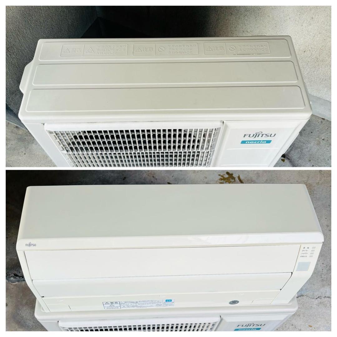 富士通 FUJITSU ルームエアコン AS-C40H-W 2018年製 冷暖房