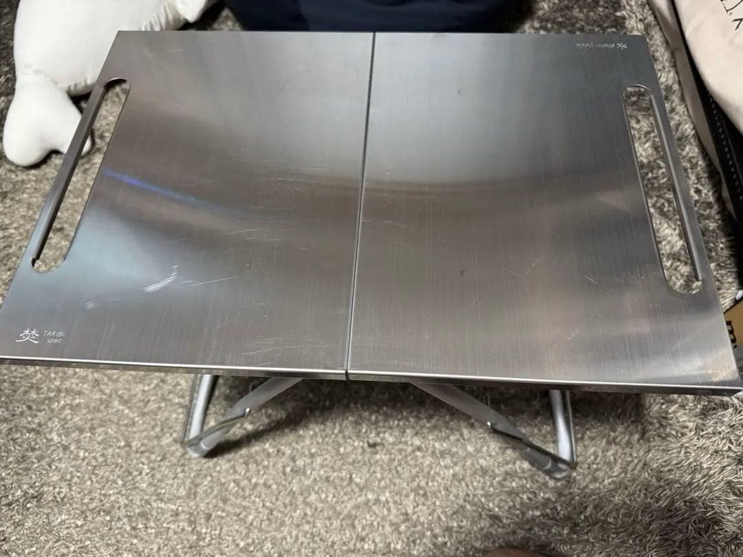 スノーピーク　焚き火マイテーブル　TAKIBI Myテーブル