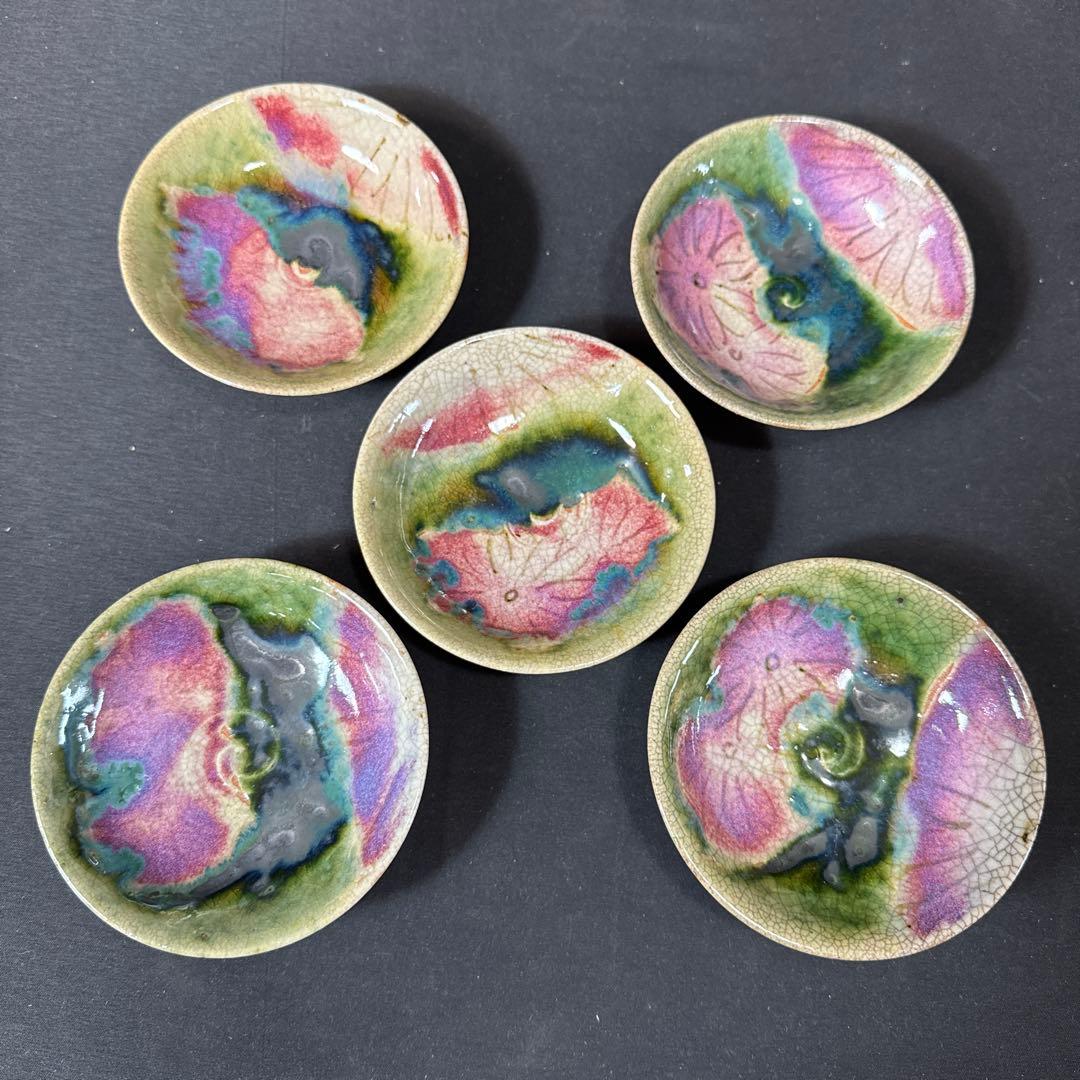 J07 送料無料　織部焼　蓋茶碗5客セット　懐石　茶道具　工芸品　木箱　在銘