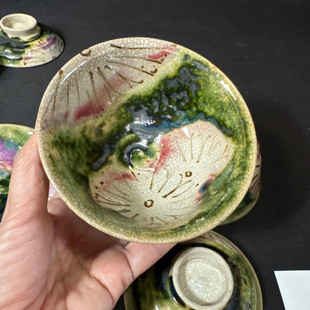 J07 送料無料　織部焼　蓋茶碗5客セット　懐石　茶道具　工芸品　木箱　在銘