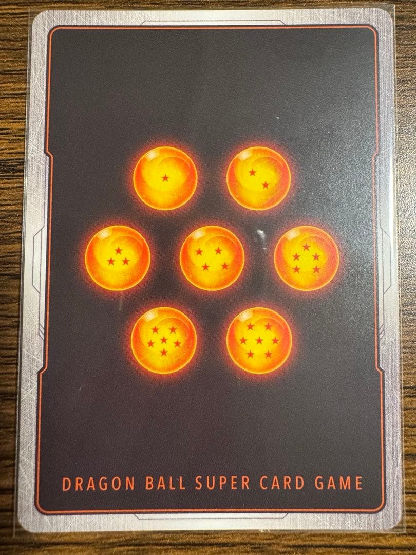 【美品】悟空ピッコロ ウルトラパラレル ドラゴンボールカードフュージョンワールド