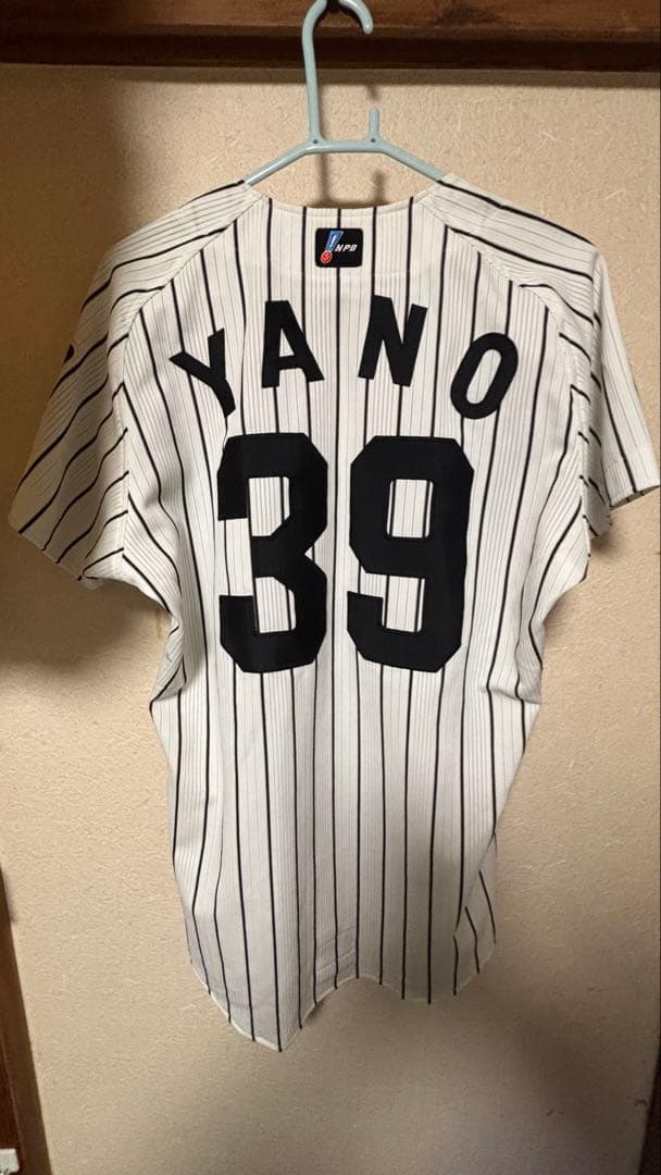 阪神タイガース　矢野輝弘　2003年プロコレクションユニフォーム