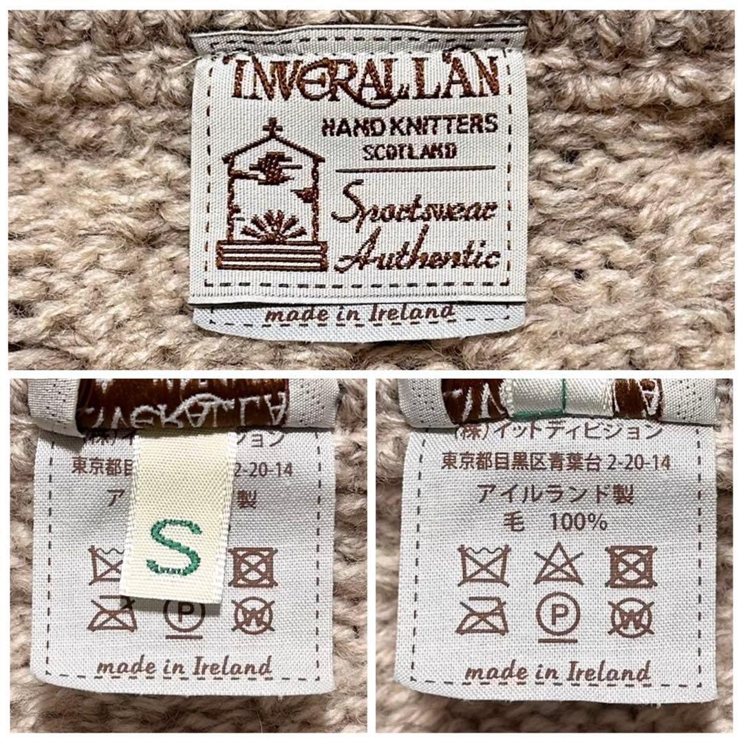【美品】アイルランド製　インバーアラン　ケーブル網　ニット　サイズS