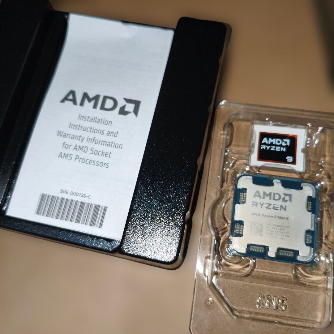 CPU AMD Ryzen5 9600X