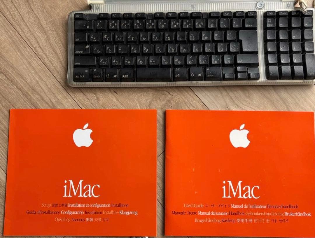 動作確認済iMac DV SE M7668J/A グラファイト【美品】