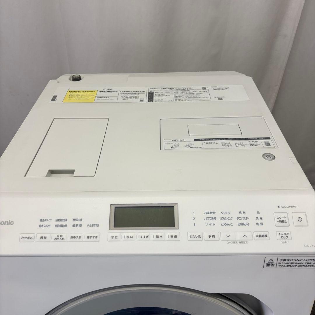 996　ドラム式洗濯機　パナソニック　乾燥　12キロ　最新　左開　安い　設置無料