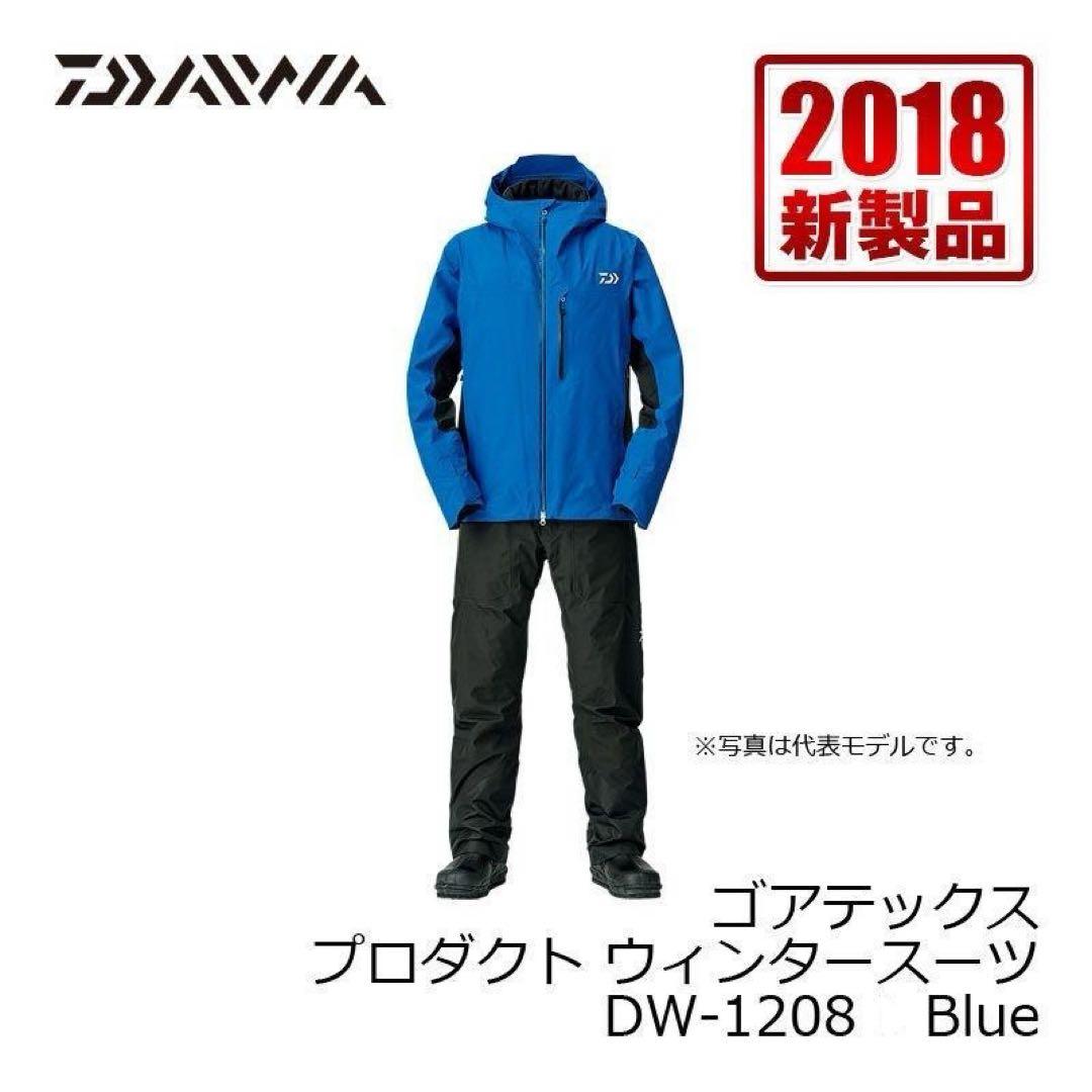 ダイワ防寒ウェア　DW1208　サイズ:XL　GORE-TEX