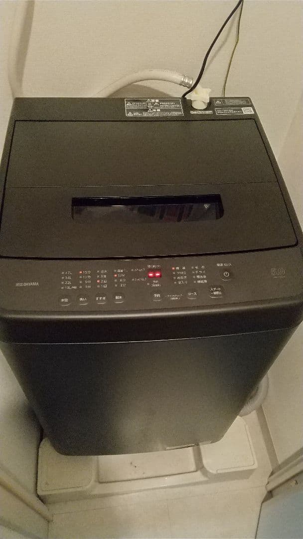 冷蔵庫・電子レンジ・洗濯機セット ブラック