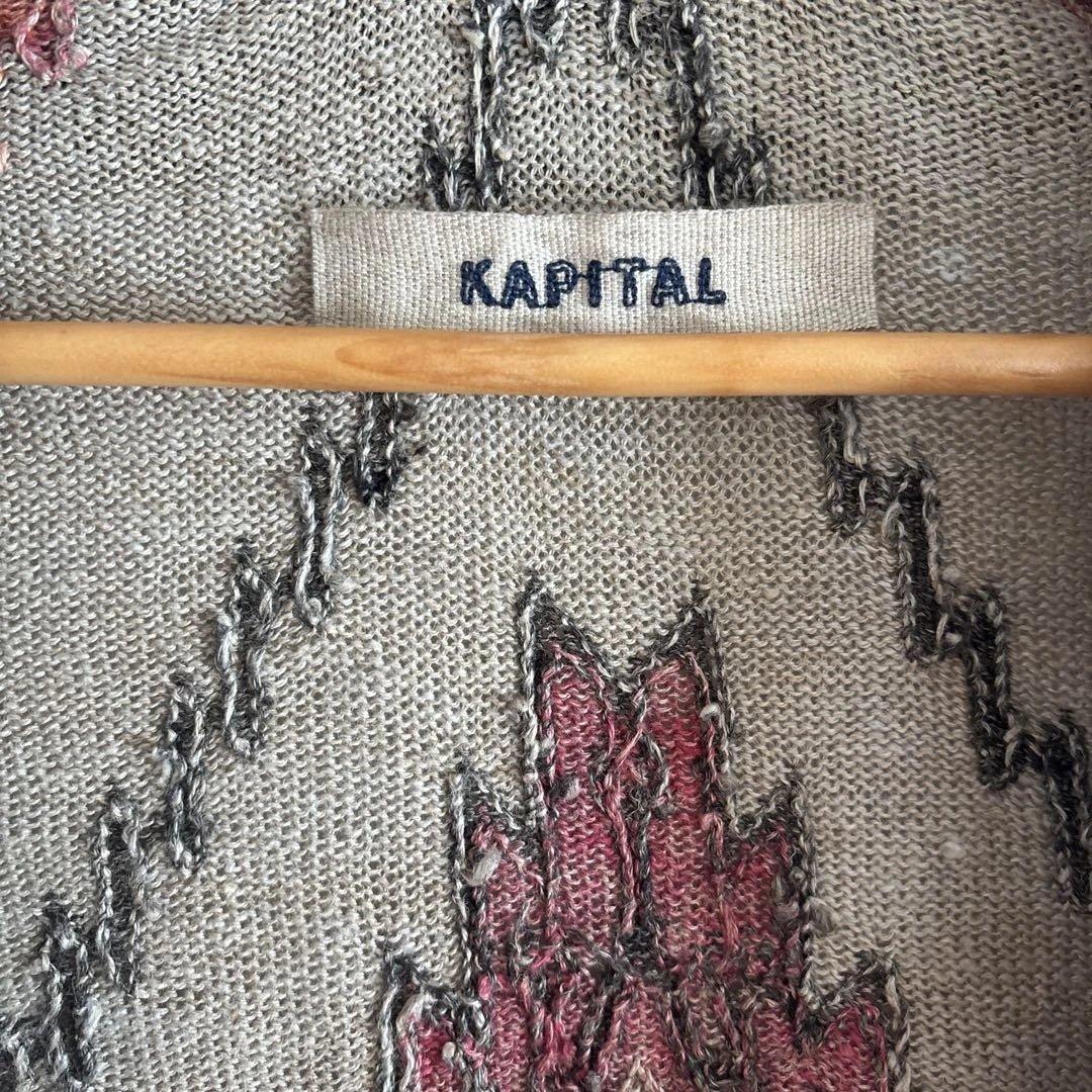 Kapital ジャケット