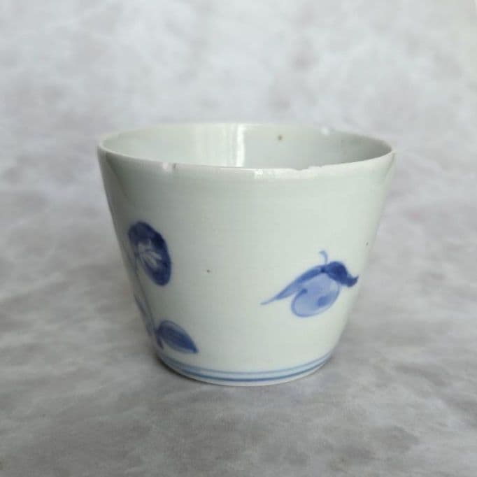 古伊万里　染付　猪口　向付　酸漿　アンティーク　骨董　覗き　江戸時代