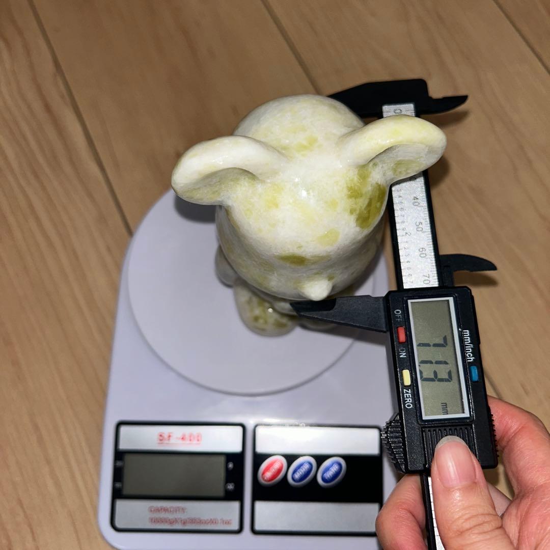 グリーンジェイド クマちゃん bigサイズ 930g 天然石 置物